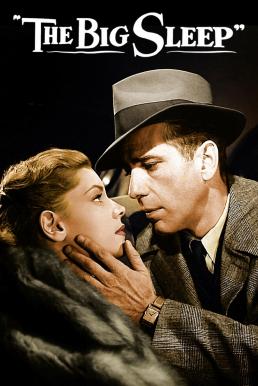 The Big Sleep (1946) บรรยายไทย