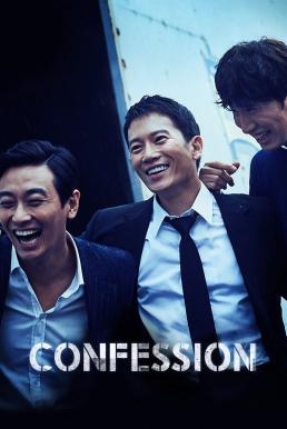 Confession (2014) บรรยายไทย AI