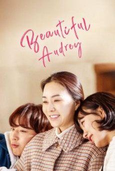 Beautiful Audrey (2024) บรรยายไทย