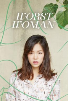 Worst Woman (2016) บรรยายไทย