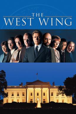 The West Wing Season 1 (1999) บรรยายไทย