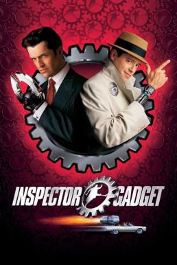 Inspector Gadget นักสืบสมองกล (1999)