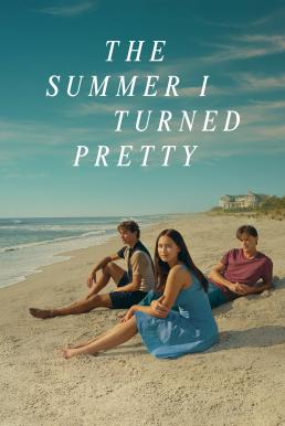 The Summer I Turned Pretty หน้าร้อนนี้ที่รอคอย Season 2 (2023) Amazon พากย์ไทย