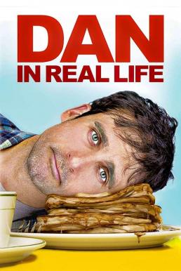 Dan in Real Life ป๊ะป๋าปราบป่วนก๊วนยกบ้าน (2007)