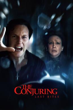 The Conjuring: Last Rites คนเรียกผี พิธีกรรมครั้งสุดท้าย (2025)