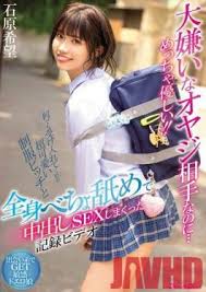 หนังเรทอาร์ BLK-469 Super Cute ปัดแอปเจอแด๊ดเฟี้ยว เกี่ยวมาฟินจนสิ้นใจ