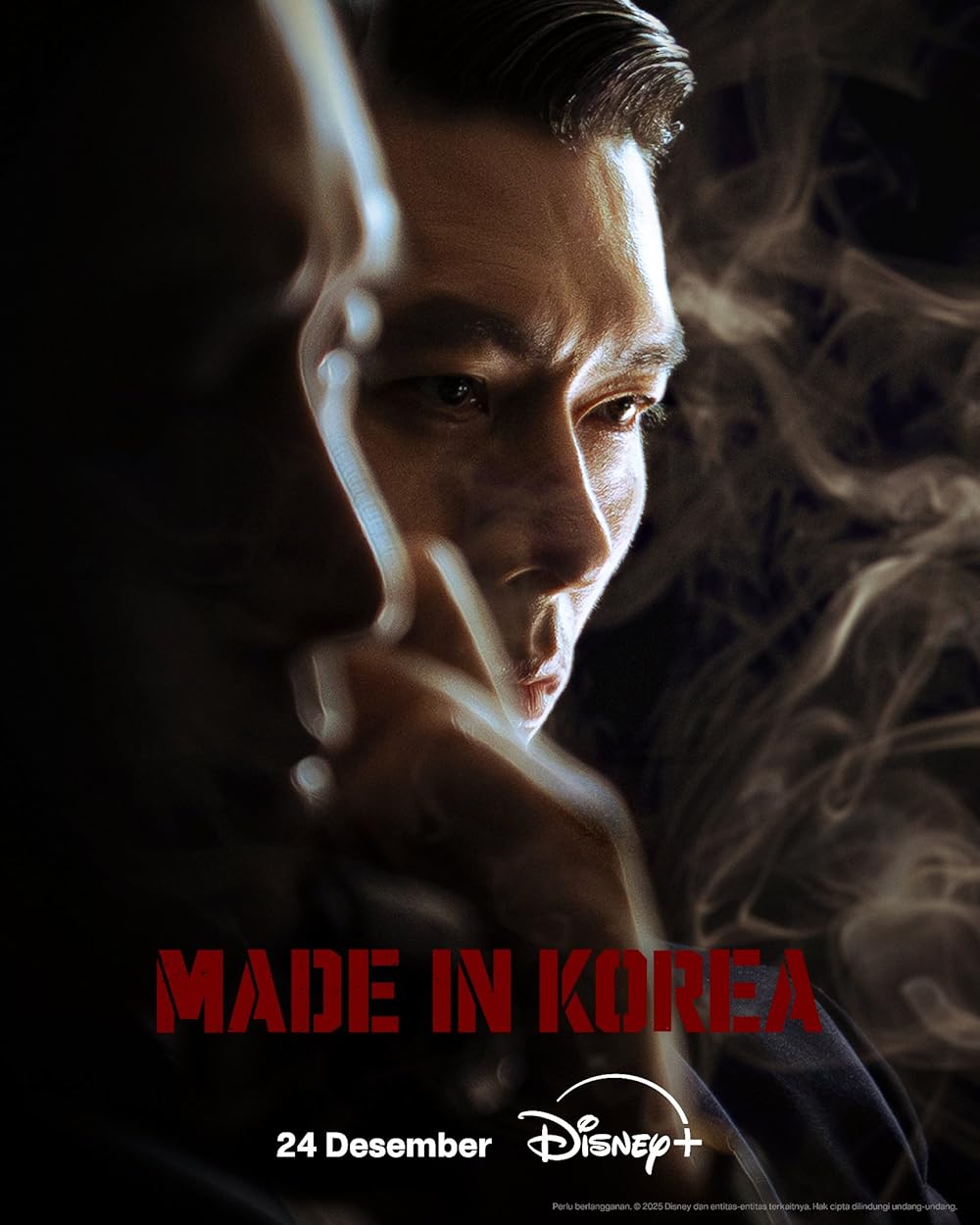 ซีรี่ย์เกาหลี Made in Korea (2025) ซับไทย