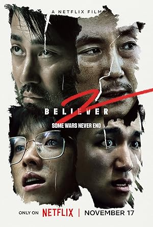 โจรล่าโจร 2 (2023) Believer 2