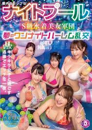 HSODA-100 วันนี้ก็ยิ้มได้อีกวันหนึ่ง