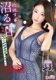 KBR-034 หลังเกมคือเวลาที่ใจเต้นที่สุด