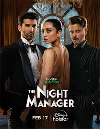 The Night Manager Season 1 (2016) สายลับสองหน้าผ่าองค์กรเถื่อน