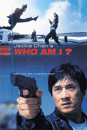 Who am I (1998) ใหญ่เต็มฟัด
