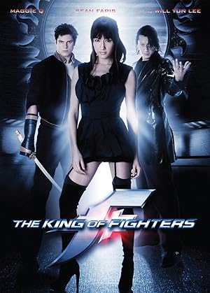 The King of Fighters (2009) ศึกพลังรวมคนเหนือมนุษย์