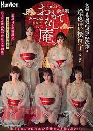 HNTRZ-031 ระหว่างเรากับความเงียบ